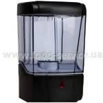 Автоматичний дозатор для рідкого мила Berg HSD-F9031 чорний 600мл